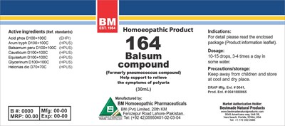 Bm164 30ml (Bm 164   30ml (1))